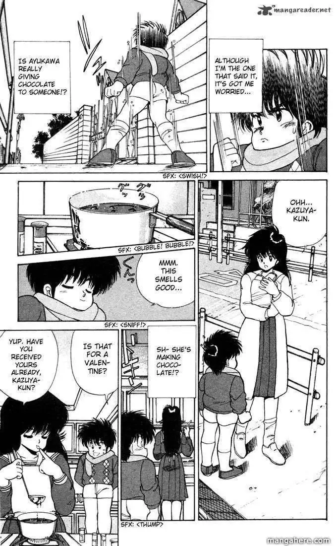 Orange Road Chapter 12 21